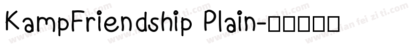 KampFriendship Plain字体转换